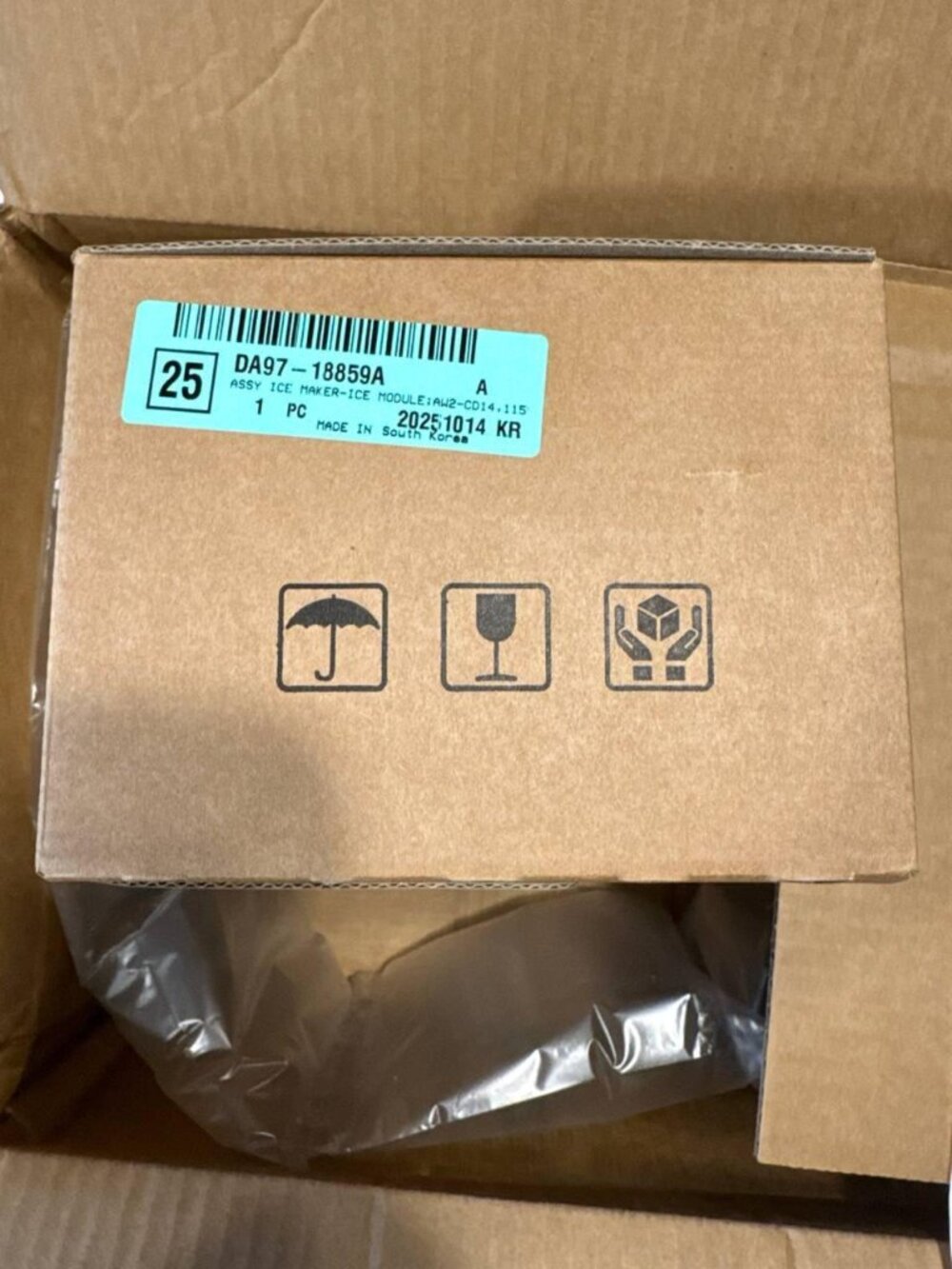 DA97-18859A ice maker Original BRAND NEW Samsung with receipt